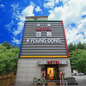 Отель Kyoung Dong Myeongdong, Сеул